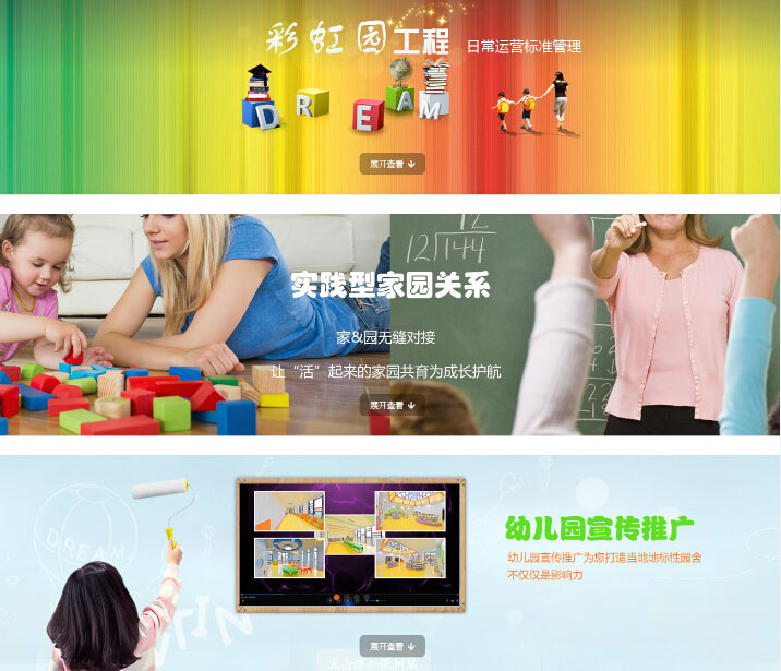 香港诺亚国际