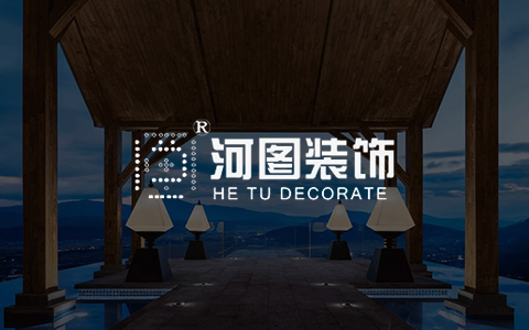 河图恒远装饰工程集团