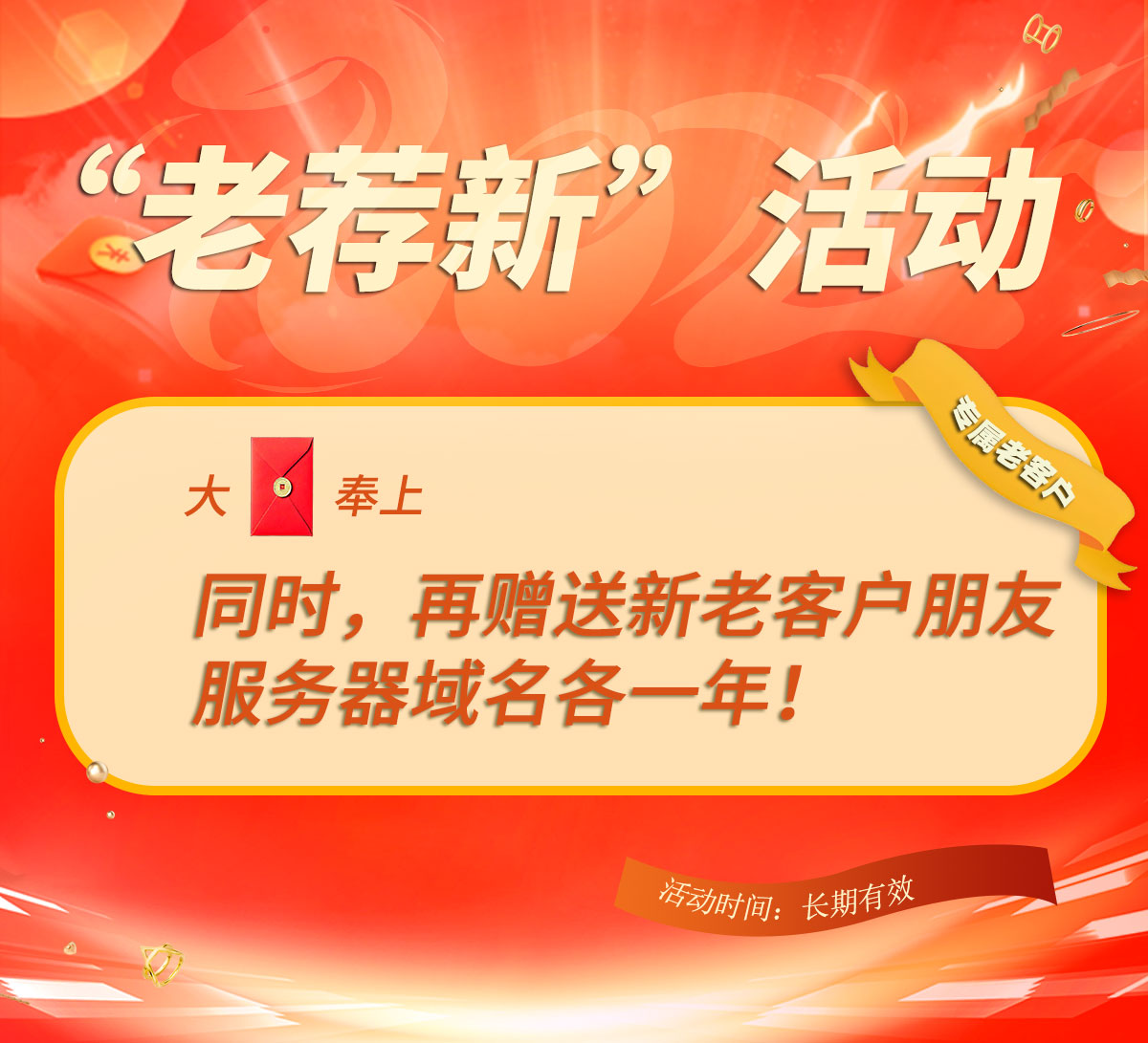 成都小程序开发公司
